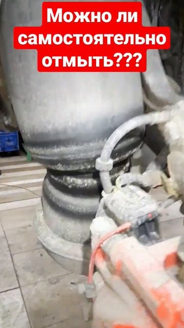 Мойка пневмоподвески 🥺 #rangerover #мойкавысокогодавления #landrover смотреть онлайн