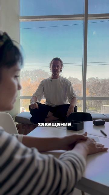 Что лучше, завещание или договор дарения ?