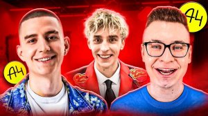 СТАРАЯ КОМАНДА А4 ВЕРНУЛАСЬ - ГЛЕНТ И КОБЯКОВ