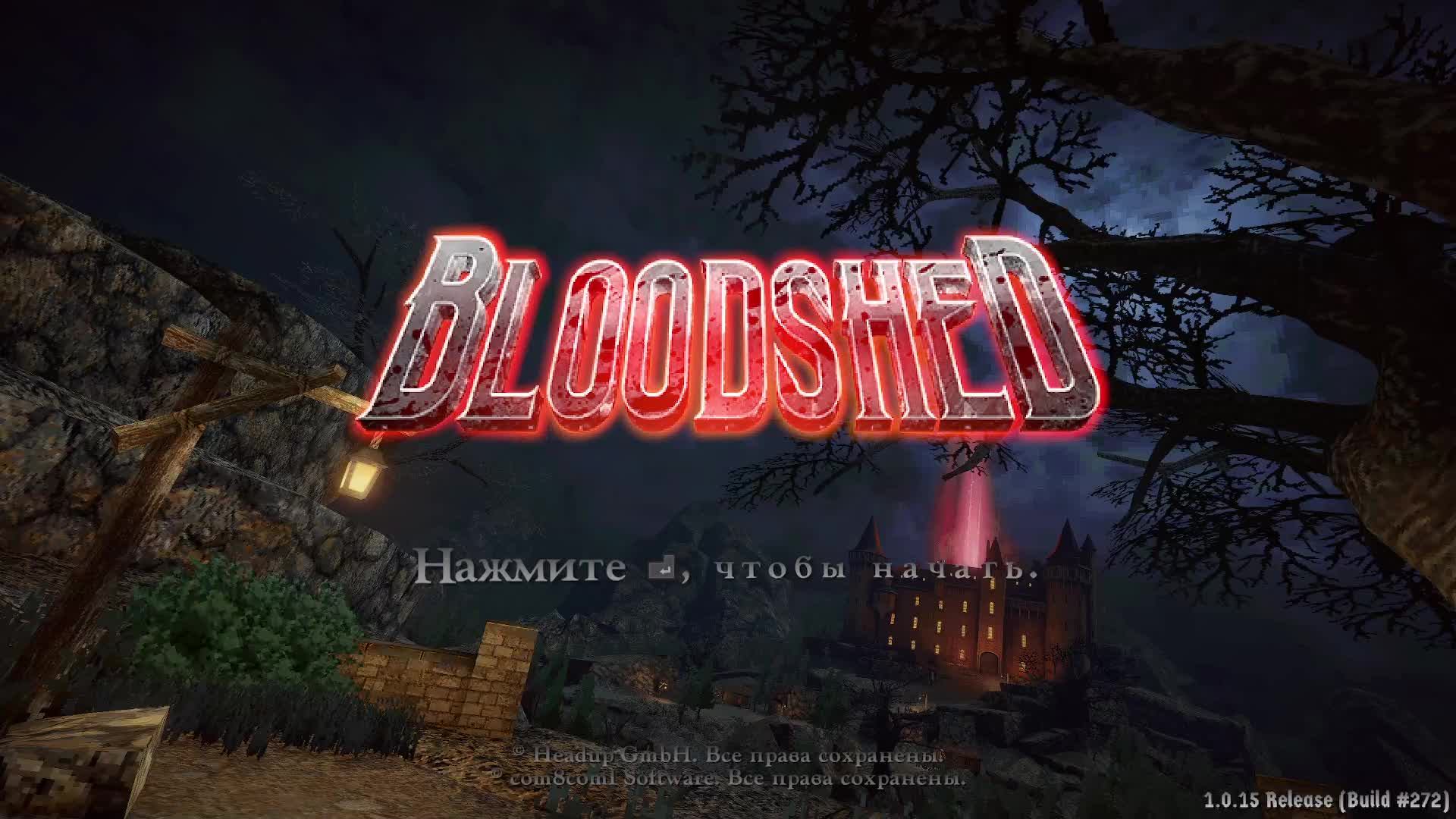 BLOODSHED - БЕШЕНЫЙ FPS как Vampire Survivors! [Прохождение, ретро-шутер]