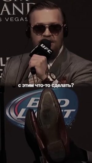 Слабая аура