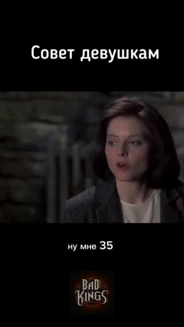 Женщины,у кого мужа нет,
Получите бесплатный совет! смотреть онлайн