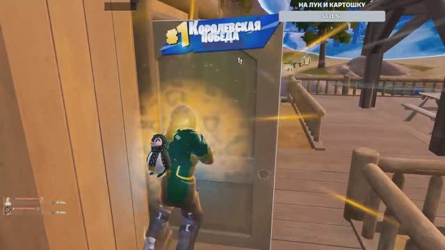 🎁 НОВЫЙ ГОД В FORTNIE 🎁 смотреть онлайн