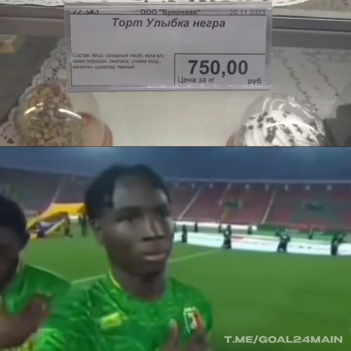 💎 https://kamennyi-zver.ru 💎✅ смотреть онлайн