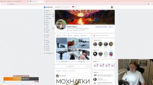 Рыбацкий Вечерок 21.12.2025. Рыбе это понравится