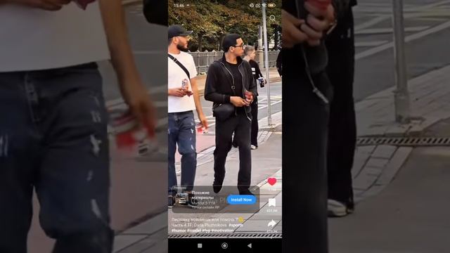 тип-топ тип-топ кокосидол