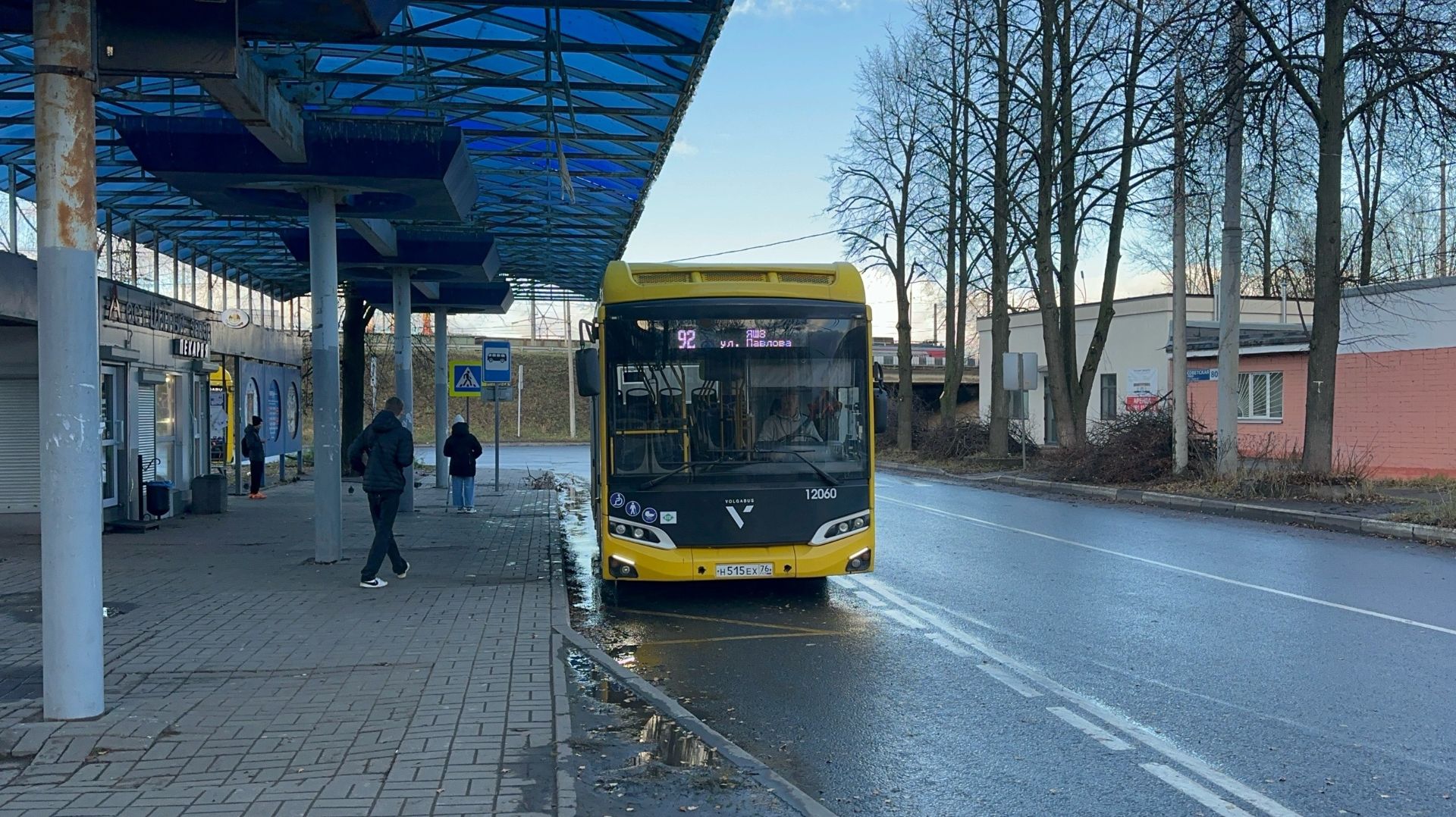 Автобус Volgabus-4298.G4 (CNG) №12060 по маршруту №92 в Ярославе, ноябрь 2025 года смотреть онлайн