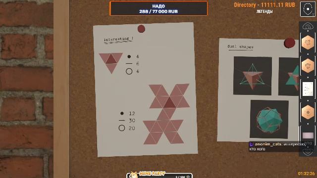 🔴РАЗНЫЙ ГЕЙМИНГ🎮△2Licky смотреть онлайн