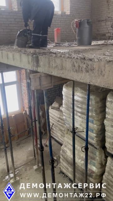 Как сделать "второй свет", в жб перекрытии? смотреть онлайн