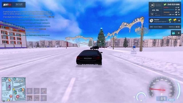 NEXTRP 2025-12-21 14-38-20