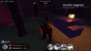 Стандартный лмс