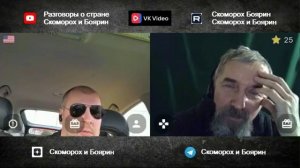 санитарно - военная операция.