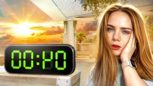 ЧТО ПРОИСХОДИТ В 4 ЧАСА УТРА В РЕЙТИНГОВЫХ ДУЭЛЯХ В STANDOFF 2