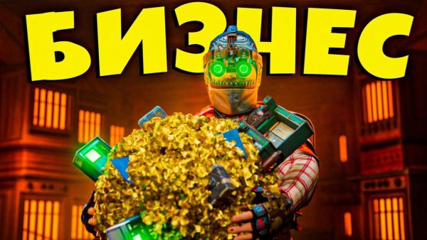 МОЙ БИЗНЕС НА ВЕРСТАКАХ!