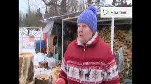 если бы мы знали что это такое.