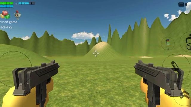 unexpected meeting..