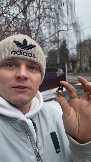 Датчик для автомобиля за целую зарплату #автомобили #автоблог #авто #механик #машины смотреть онлайн