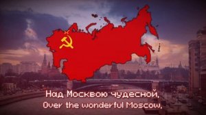 «Long live our State» (hoi4 The fire Rises).