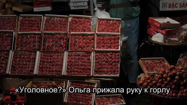 Пропавшая свадьба: Открытие после 12 лет в Приокском заповеднике (Часть 3) смотреть онлайн