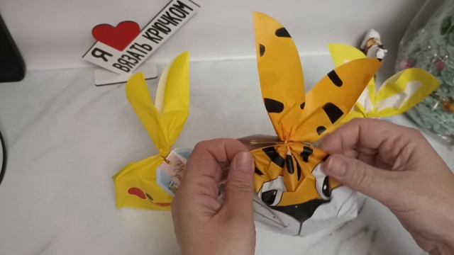 Бешеные крючки 6.0 "Лото" 12 заключительная неделя. Вязовлог #БешеныйДвиж #БешеныеКрючки #амигуруми смотреть онлайн