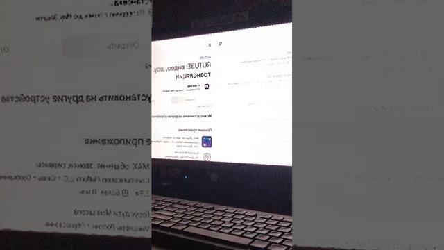 лклала смотреть онлайн