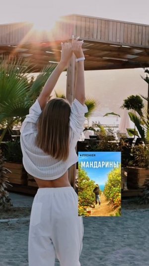 Кто-то смотрел?🤫