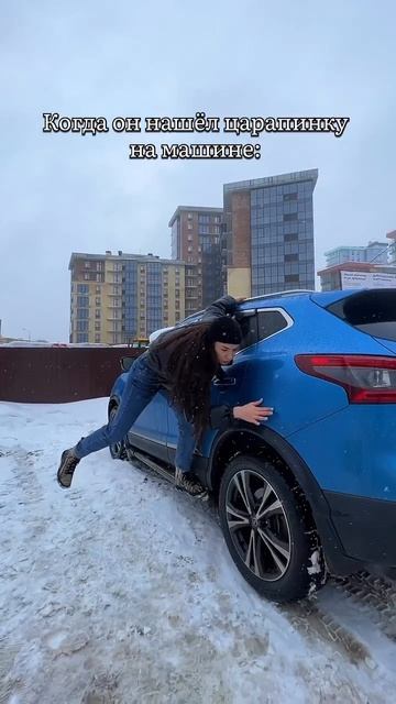 отправляй тому самому ахаха)