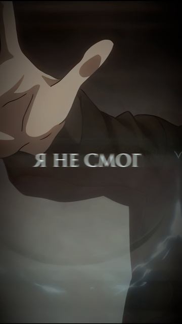 Steins Gate | Окабэ | Маюри | Курису | Track: Eatsist - димэйлы