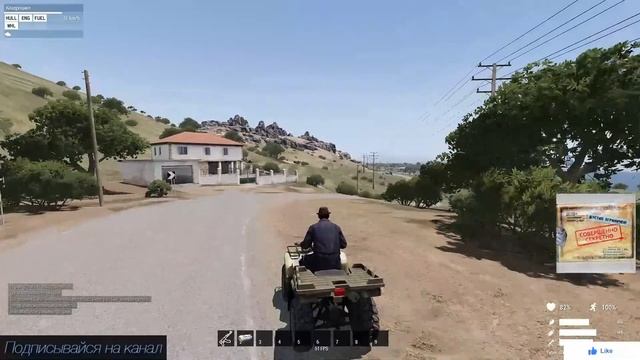 Arma3 Fatum(Reborn) "Выживаем!" #lexsplay #lexscooper #arma3 #fatum смотреть онлайн