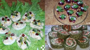 ТРИ ЗАКУСКИ НА НОВОГОДНИЙ СТОЛ🎄