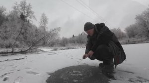 Первый лёд ,открыл сезон.