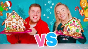 ПРЯНИЧНЫЕ ДОМИКИ ЧЕЛЛЕНДЖ  Строим Gingerbread House Challenge Чей Круче?!
