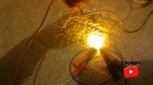 #замена лампочек поворотника на LADE VESTE