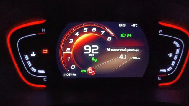 geely coolray belgee x 50 расход топлива по трассе смотреть онлайн