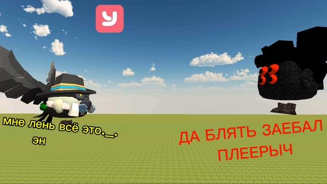 мой первый Эдит*получилось плохо* в опис