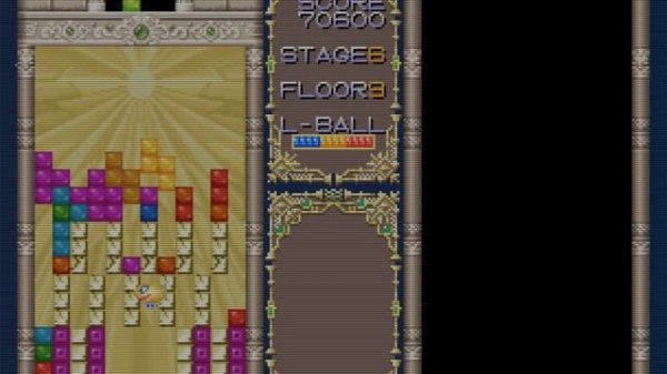 Joy Joy Kid (1990) [Neo Geo]