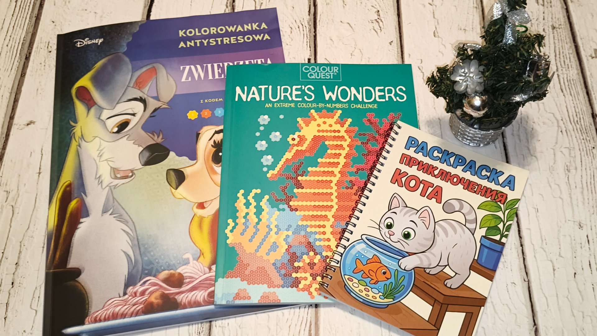 Распаковка и обзор новых раскрасок. смотреть онлайн