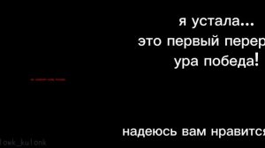 📹 Реакция на Лололошку и Рому [+ гость] →