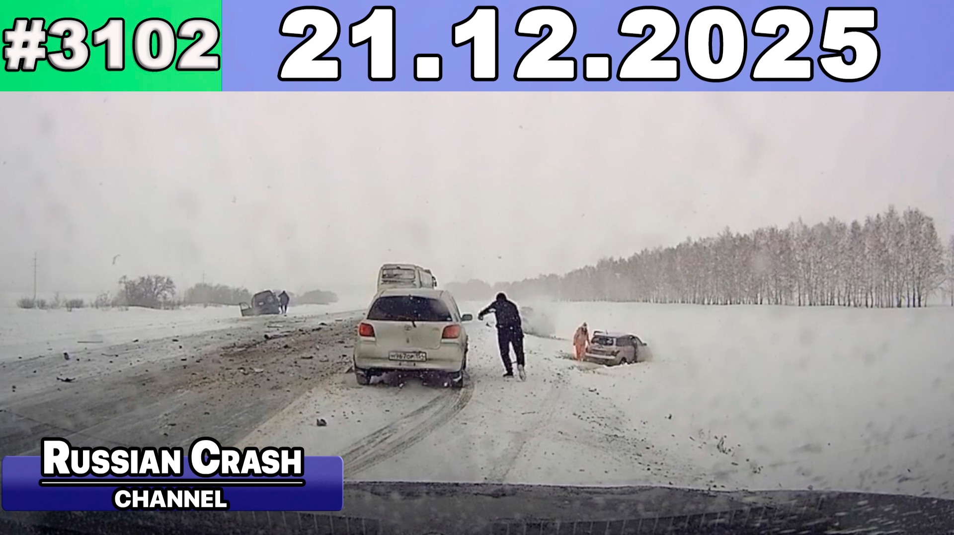 ДТП. Подборка на видеорегистратор за 21.12.2025 Декабрь 2025 смотреть онлайн