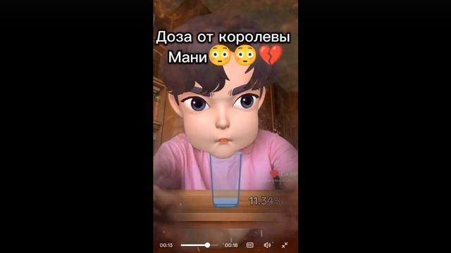 доза смотреть онлайн