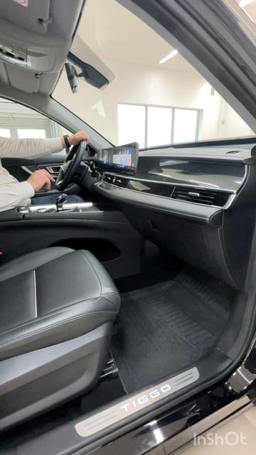 Chery Tiggo 7 Pro Max смотреть онлайн