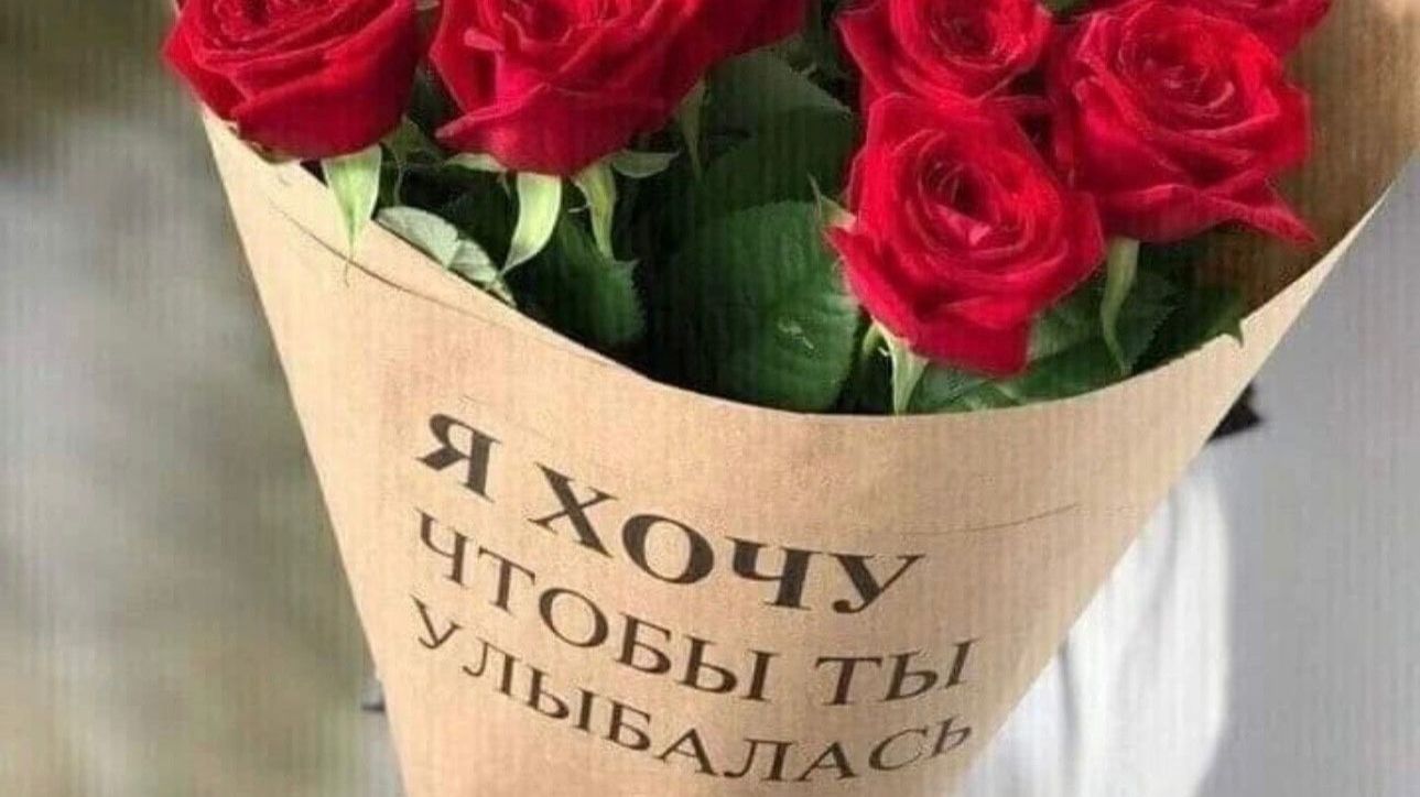 Стамбул .Заказал у уличного музыканта песню для супруги .
