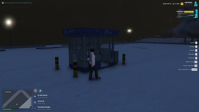 Удалена модель RR Cullinan