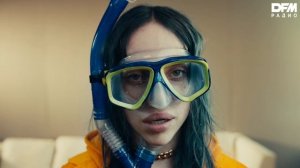 Billie Eilish — bad guy