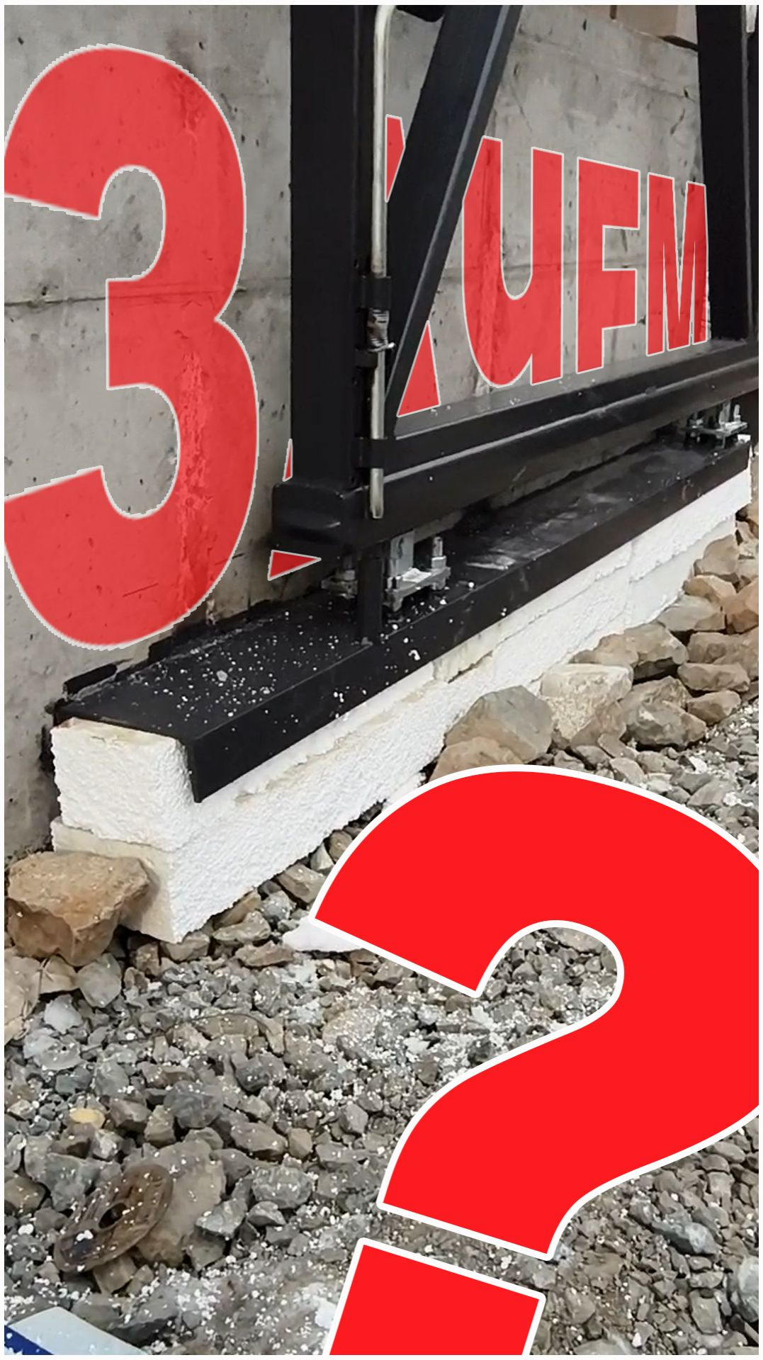 Для чего нужен ПСБС под швеллер откатных ворот? Морозное пучение