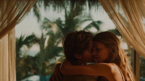 Ты и Я! - DJ Vik