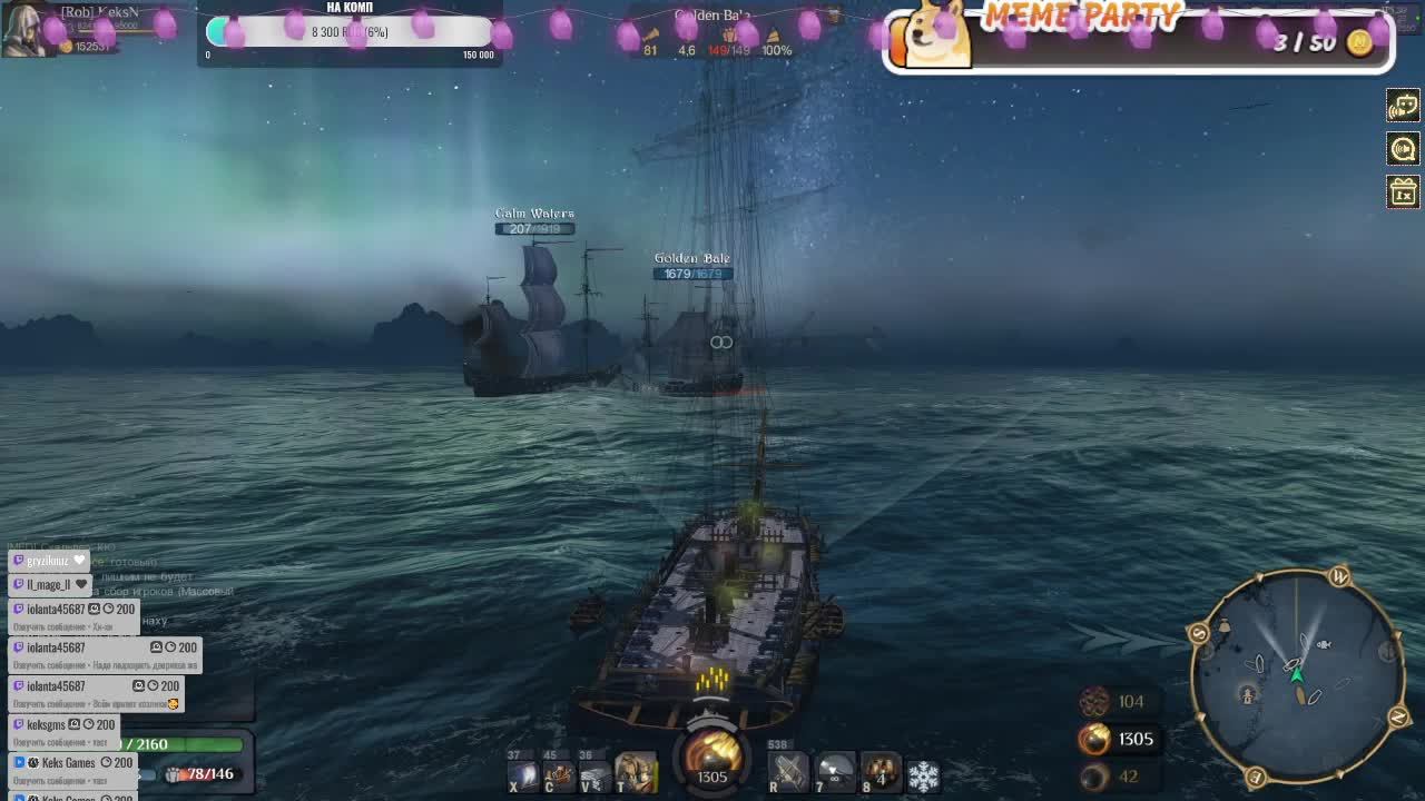 World of Sea Battle - Качаю боевую ветку⚓ смотреть онлайн