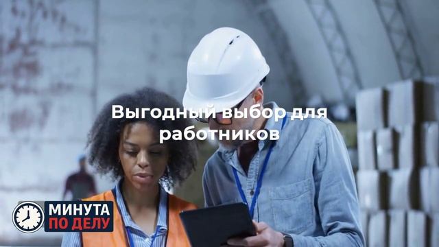 Россиянам рассказали о правилах оплаты работы в выходные и праздничные дни смотреть онлайн