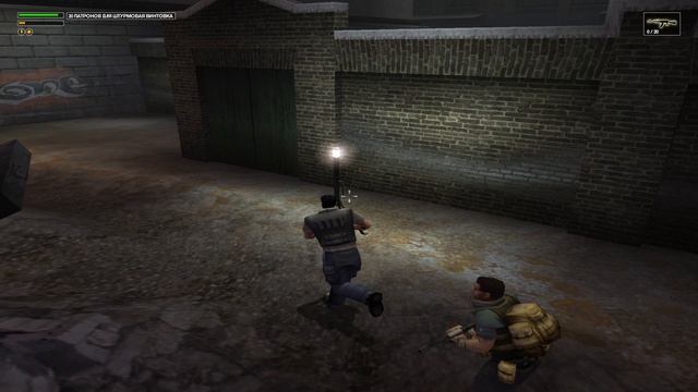 Freedom Fighters - 3 серия Почта