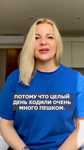 Ольга Отзыв Озонированная ванна Биопатриот